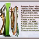 ���� ���, ������� - ��������� 1 ���� 2015 � ������ ��������