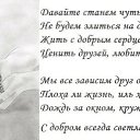  Natulya,  -  26  2015    