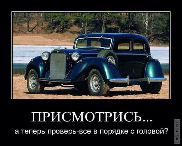 ? ,  ! - 19  2015  01:23