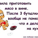 ���� ������, �����-���������, 70 ��� - ��������� 30 ���� 2015 � ������ ������ ��������