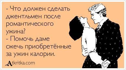   - 10  2015  00:03