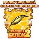  , , 41  -  9  2015    