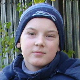 �����, �������, 74 ����