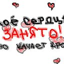 ���� ����, ������ - ��������� 23 ��� 2015