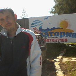 ����, ������-���, 38 ���