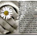  ,  -  29  2015    