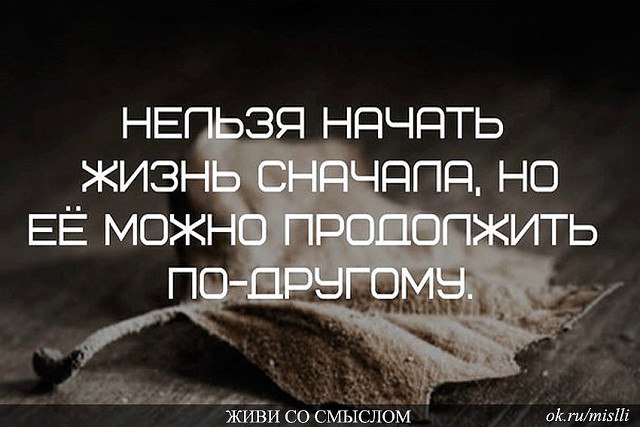 Leonora - 20  2015  13:58