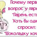 ���� ������, ���������, 49 ��� - ��������� 11 ���� 2015 � ������ ������ ��������