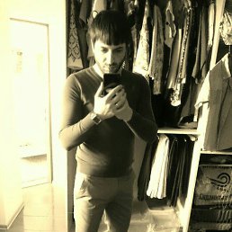 ���� Deep, ������, 37 ��� - ��������� 17 ��� 2015