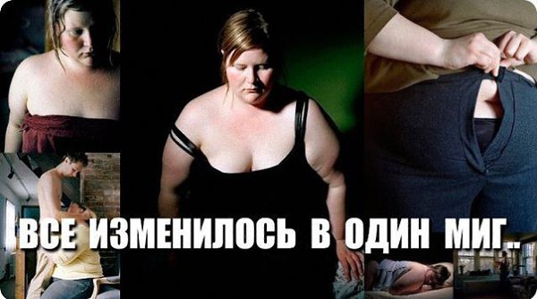 Сегодня у нас в студии девушка, которая поставила