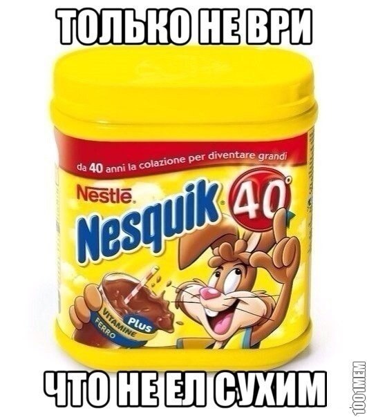? ,  ! - 1  2015  16:28