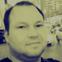 �������, �����, 45 ���