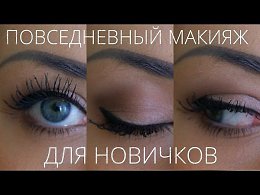 ������������ ������ ��� �������� | ��� �������� ������� | ��� ������� �������(����� YaUrsulaKim )