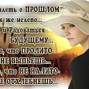 ���� �������, ������ - ��������� 16 ������� 2015 � ������ ������ ��������