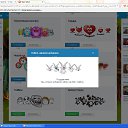 ���� Sall ������*�f (��������), ������, 39 ��� - ��������� 1 ��� 2015 � ������ ���������