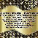 ���� �������, ����-�����������, 65 ��� - ��������� 2 ������� 2015 � ������ ������ ��������