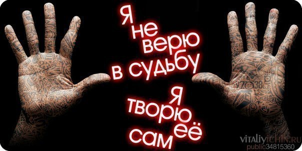 ���� � ������! - 9 ������� 2015 � 20:05