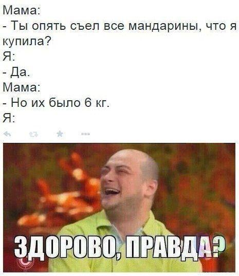    :D - 1  2015  18:56