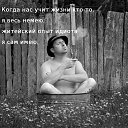 ���� ����, ����, 71 ��� - ��������� 22 ������� 2015 � ������ ������ ��������