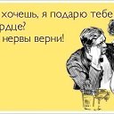 ���� �����, ����-������� - ��������� 30 ��� 2015 � ������ ��� � ������...�