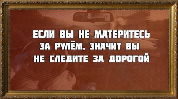  - 31  2015  23:56