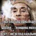 ���� ����, ������ - ��������� 19 ������� 2015 � ������ ������ ��������