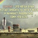���� �������, ����� - ��������� 2 ��� 2015 � ������ ������ ��������