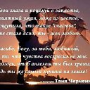 ���� �������, ���������� ����� - ��������� 11 ��� 2015 � ������ ���� ����������