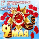 ���� �������, ������ �������� - ��������� 10 ���� 2015 � ������ ���� ����������