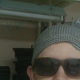 Max, ����, 34 ����