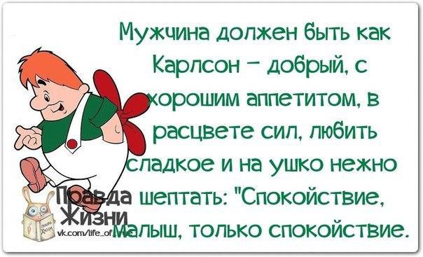   - 9  2015  16:16