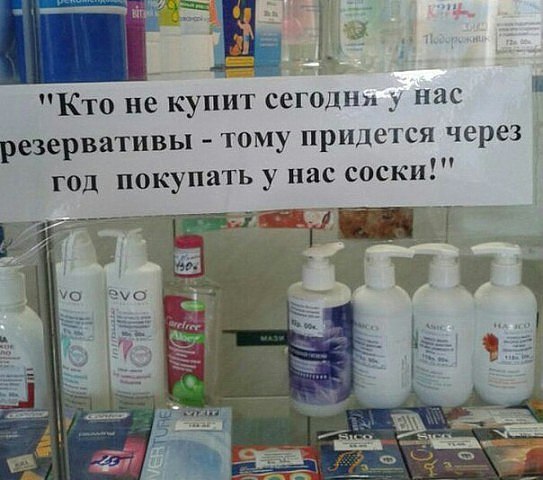 ������������� ))))