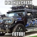 ���� �����, ������, 63 ���� - ��������� 16 ���� 2015 � ������ �����