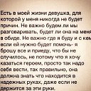 ���� Dag Stile, ��������, 36 ��� - ��������� 3 ������� 2015