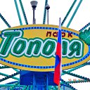 ���� �������, �������� - ��������� 29 ������� 2015 � ������ ����� ������-29-08-2015�