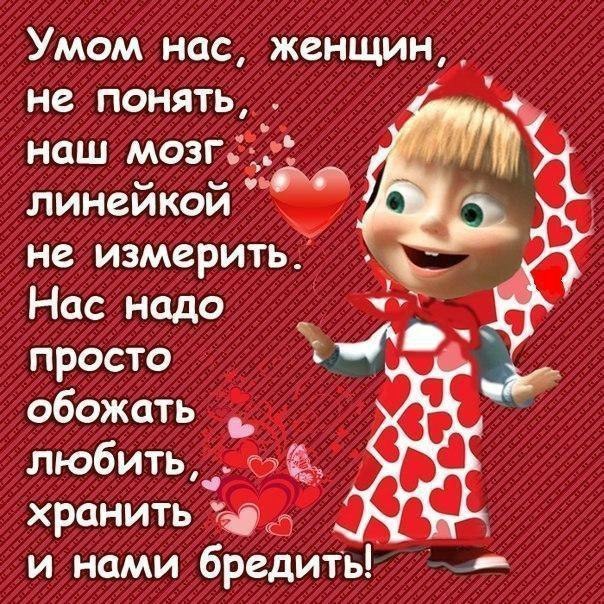 Олеся) - 9 июня 2015 в 19:25