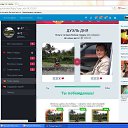 ����� ������ �� ������� ���������-�����������/ ��������� �����������