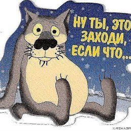 ���� �������, ������������, 62 ���� - ��������� 7 ��� 2015