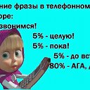 ���� ������, ������, 35 ��� - ��������� 23 ������� 2015 � ������ ������ ��������