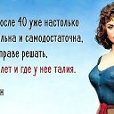 ���� ����, �����-��������� - ��������� 7 �������� 2015 � ������ ������ ��������
