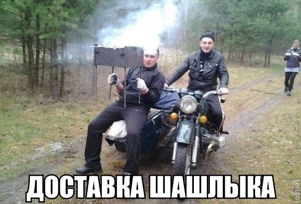 ������������ ���� - 17 ���� 2015 � 09:20