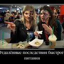 ���� �����, ������ - ��������� 30 ������� 2015 � ������ ������