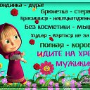 ���� ����, �������, 55 ��� - ��������� 24 ������� 2015 � ������ ������