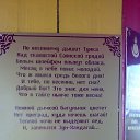 ���� ������, ������, 69 ��� - ��������� 6 ������� 2015 � ������ ����������� ������, ����� 2015�