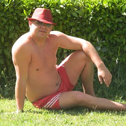 ����, ����, 42 ����