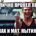 ���� �����, �����, 48 ��� - ��������� 27 ������� 2015 � ������ �15�