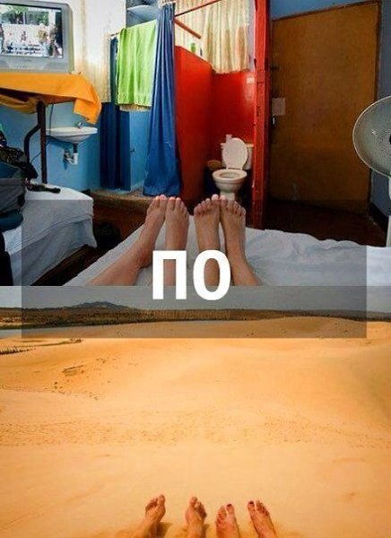 ������� ������� | ���� | ����� - 23 �������� 2015 � 07:02 - 4