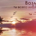 ���� ���, �������� - ��������� 7 ������� 2015 � ������ ������ ��������