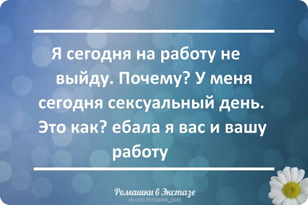   - 21  2015  14:48