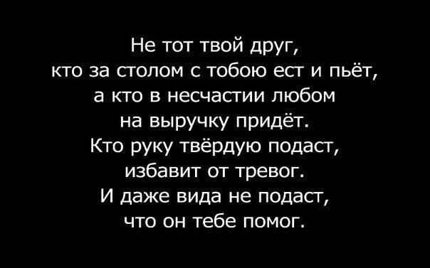 Helgi-di-sacred - 21  2015  07:36